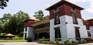 Namgyal Institute of Tibetology